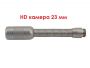 Телеинспекция WOPSON H2-C23HL (50 м)